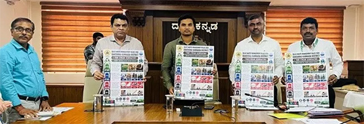Main news DC Darshan
